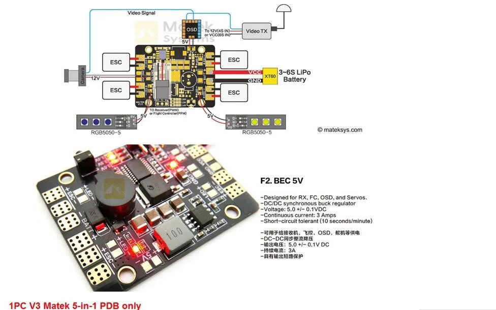 Matek 5в1 V3 плата распределения питания/PDB концентратор с двойной BEC-5V/12 В светодиодный контроллер трекер низкого напряжения сигнализация для FPV