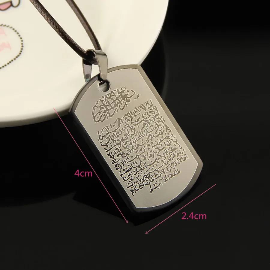 Military Army Stainless Steel necklaces Dog Tag Necklace muslim
