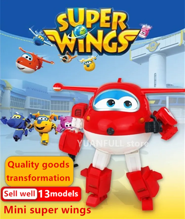mini super wings 0