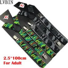 BD046- Модные мужские подтяжки с камуфляжным принтом wo мужские подтяжки 2,5*100 см Регулируемые подтяжки