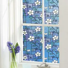 Funlife 3D Цветы витражи домашние декоративные оконные стеклянные пленки, статические цепляются виниловые самоклеющиеся непрозрачные конфиденциальности Стекло Стикер M003