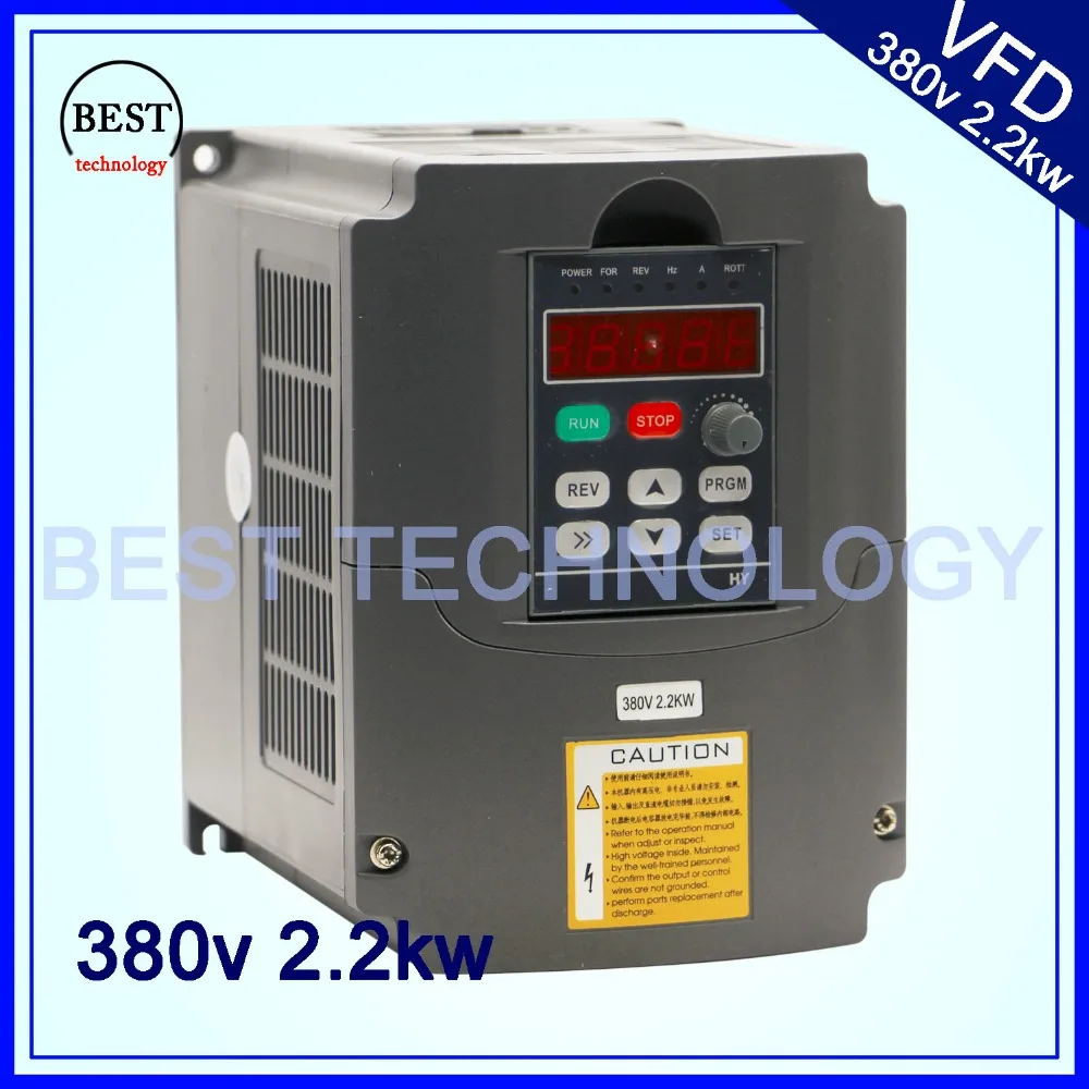 2.2kw VFD 380v переменный привод частоты VFD инвертор 3HP вход 3HP инвертор частоты для шпинделя управления скоростью двигателя