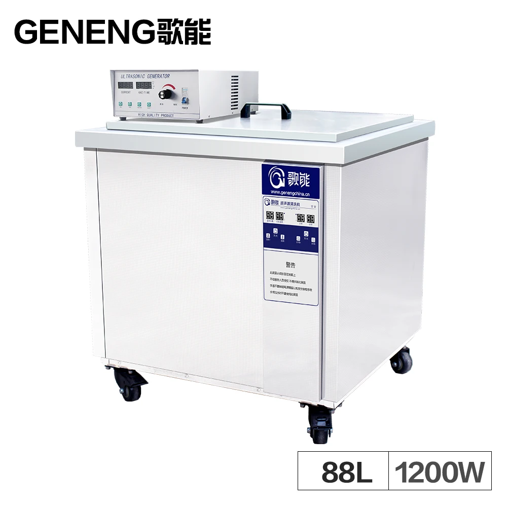 

Digital 88L Ultrasonic Cleaner Circuit Auto Car Parts industrial motherboard tableware Tanks Equipment Heater Cleaner Bath Timer