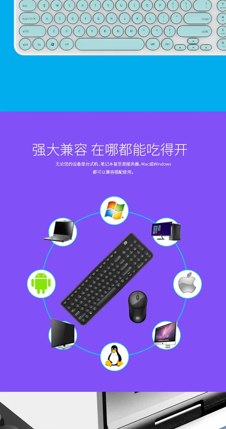 Cheap Combos de teclado e mouse