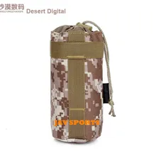 Спортивные гость бутылка для воды чехол 500m-l MOLLE сумка для бутылки чайник Чехол(SKU12050295