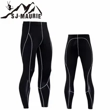 Высокие эластичные мужские Утягивающие шорты быстросохнущие колготки для бега фитнес-Тренажерный зал спортивная одежда, Бодибилдинг