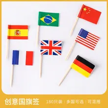 Зубочистки мини флаг из бумаги для кексов палочки вечерние коктейльные ресторанные страны деко