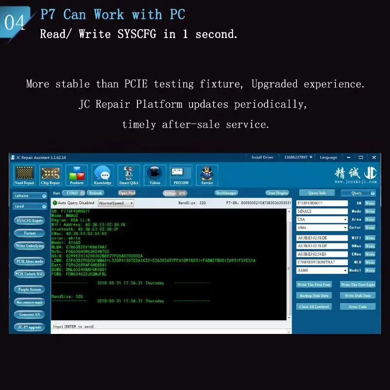 JC Pro1000S Многофункциональный NAND Программист PCIE NAND чтение записи модуль для iPhone 6 S 6SP 7 7 P инструмент для ремонта ошибок