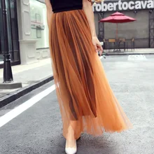 Женские сетчатые юбки из пряжи плиссированные с высокой талией большие качели элегантные длинные летние коричневые/серые