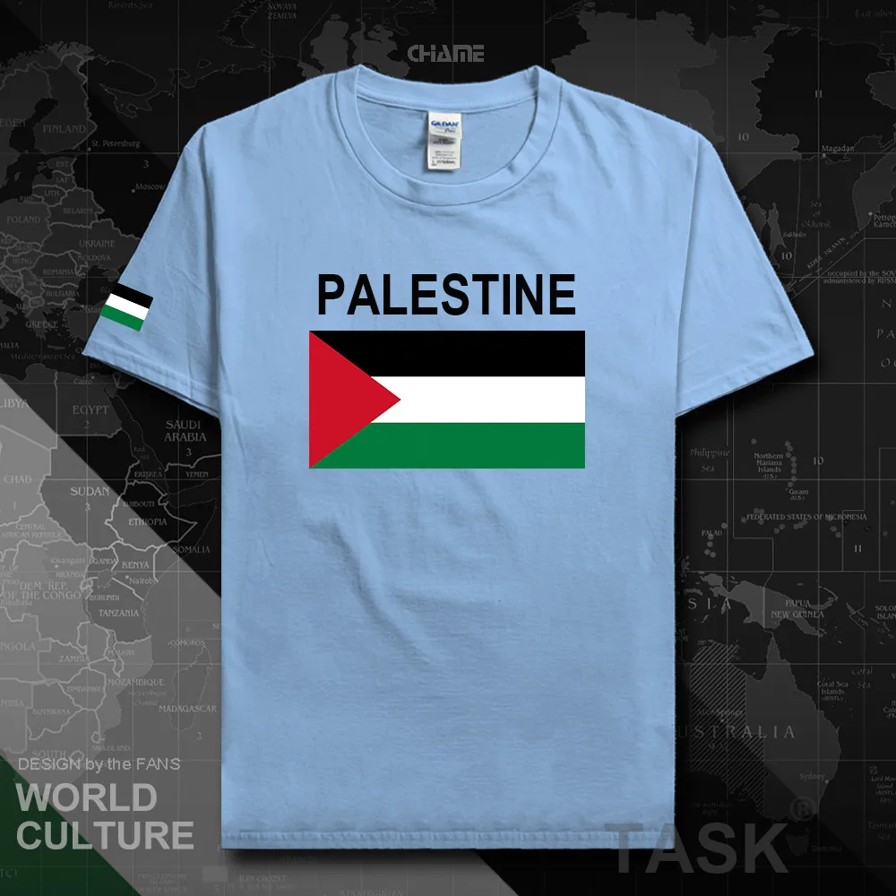 HNat_Palestine02_T01lightblue