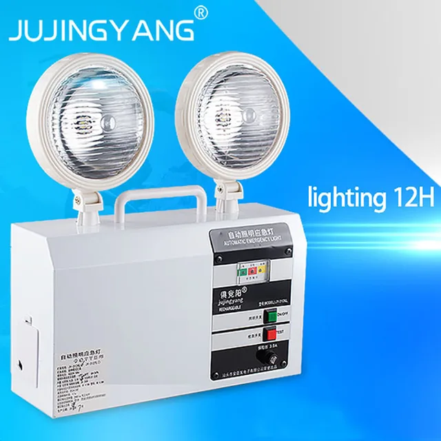 Buy Emergency Backup Light,Double light LED Emergency