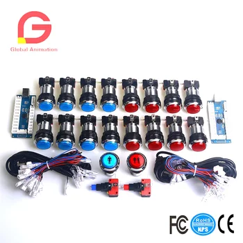 

Arcade DIY KIT For 2 Players PC USB Control Chip To Arcade Style Joystck 18pcs LED Chrome Plated Illuminated Push Button