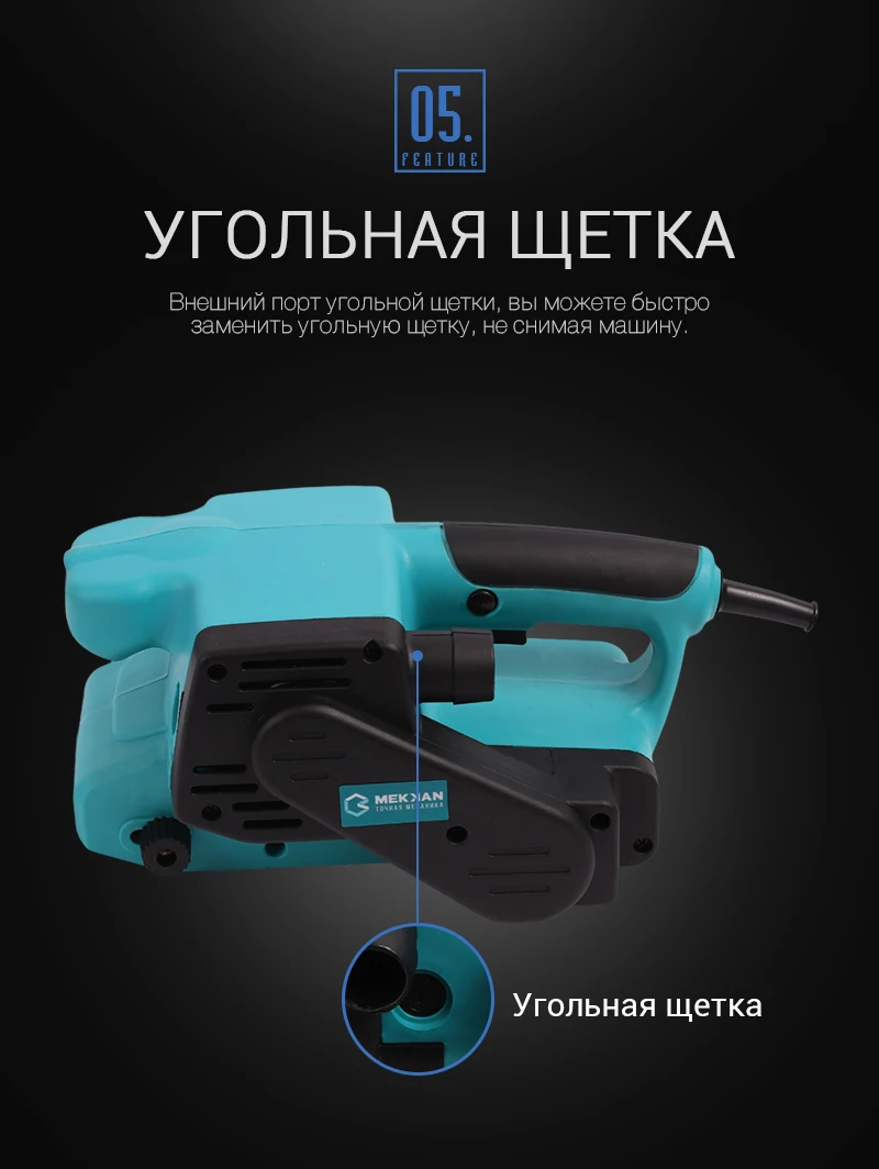 MK82606-1_02