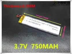Li-po 3,7 V 750 mah 651872 литий-полимерная аккумуляторная батарея для gps DVD, PAD Электронная книга планшет Дополнительный внешний аккумулятор