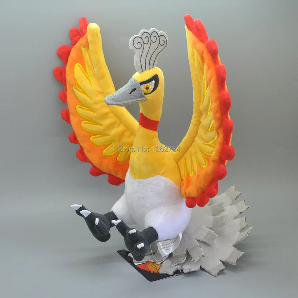 Ho-Oh-12inch-120g-30-C