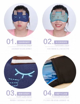 

New Travel Rest EyeShade Sleeping Eye Mask Cover eyepatch blindfolds for health care to shield the light Goggles 1pcs/lot ym11