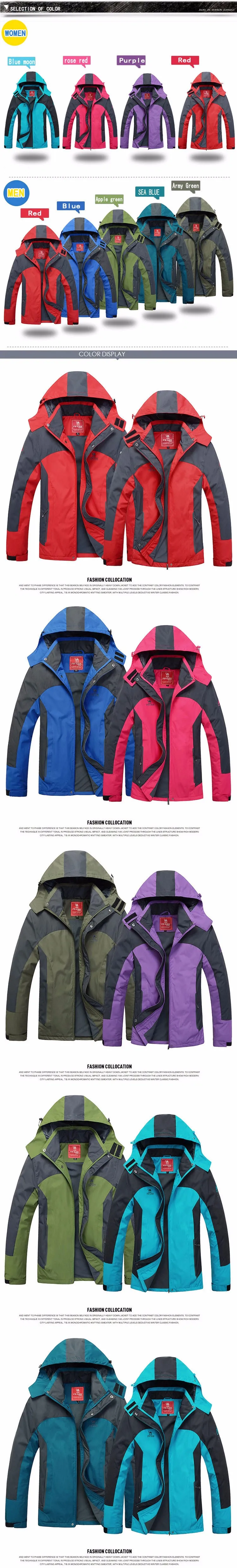 women men jacket (3)