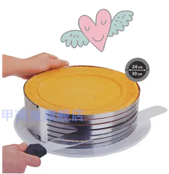 

Baking tools adjustable 24-30cm retractable cheece circle ring cake mould