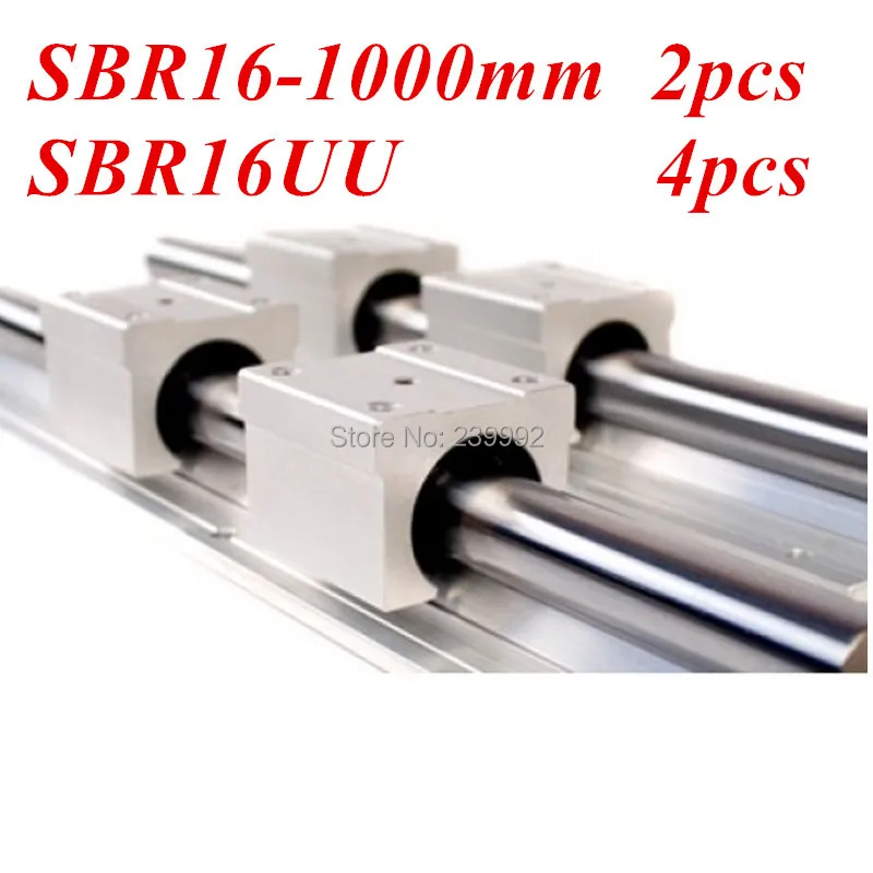 Линейные направляющие SBR16 1000 мм 2 шт. + 4 линейных подшипников SBR16UU детали ЧПУ|1000mm