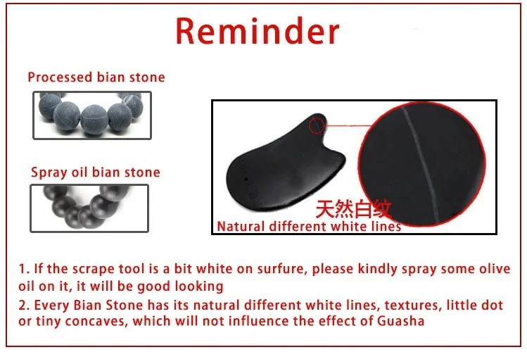 gua sha tool  (11)