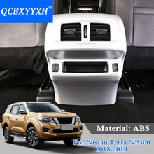 QCBXYYXH АБС автомобильный Стайлинг автомобиля сзади на выходе Внутренняя Отделка пайетками для Nissan Terra Navara NP300- интерьер Стикеры