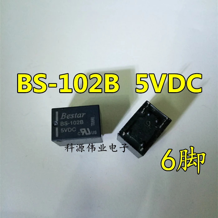 BS-102B 5VDC реле 6-контактный BS-102B-5VDC | Обустройство дома