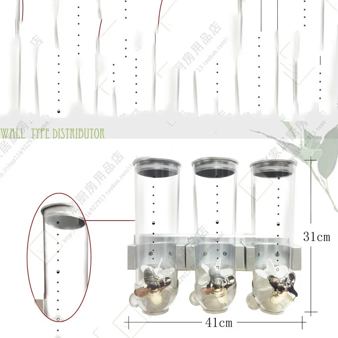 3 шт./компл. Крупы устройство для настенного монтажа Тип Еда бак для хранения зерна компонентов Еда принадлежности для хранения
