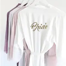 R18 Сексуальная атласная Женская пижама с кружевом отделка кимоно Свадебные халаты золотой блеск невесты Пижама для невесты ночная рубашка платье Вечерние пижамы для женщин