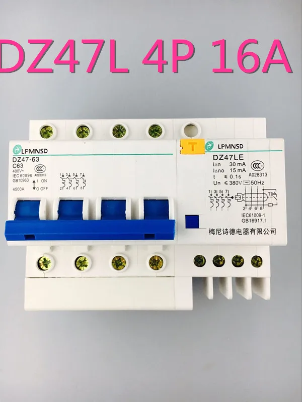 DZ47LE 4P 16A 400V Residual current Circuit breaker with over current and Leakage protection RCBO
