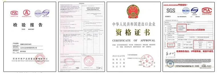 QQ20161220103431