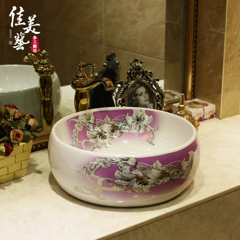 Caramel spike fashion personality Art Ceramic Art wash basin bathroom