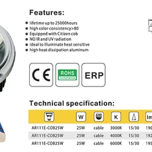 Чистый алюминий, технология ковки макс 2000 лм! 25 вт высокий потолок/пространство AR111 высокий CRI COB Точечный светильник 15/30 угол луча