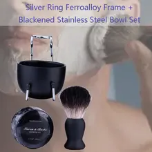 Серебряный цвет кольцо тип Железный сплав рама+ Черный Нержавеющая сталь чаша набор портативный мыльница