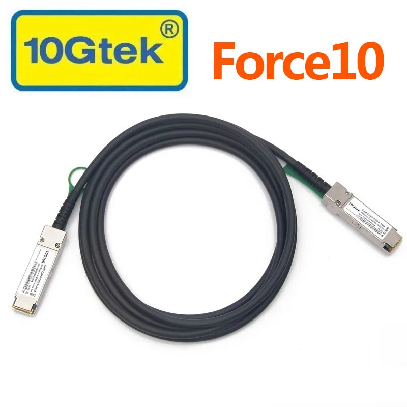 Force10 CBL-QSFP-40GE-PASS-3M QSFP + 40 г Twinax пассивный прямой прикрепить медный кабель 3 м