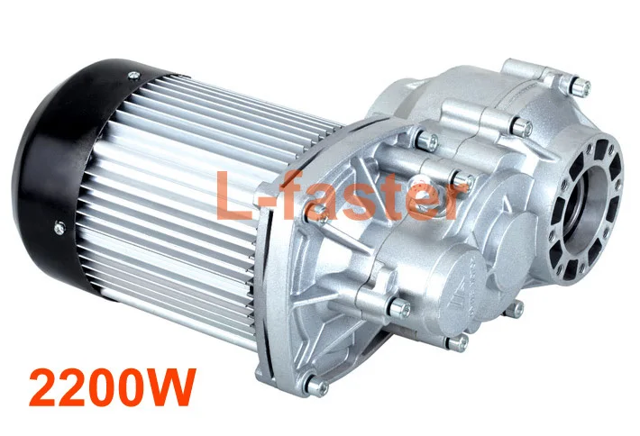 60V72V 2200W электрический бесщеточный Тяговый мотор BLDC Электрический трицикла