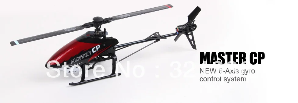 

Walkera Master CP BNF lastest 6-Axis Integraded Design Brushed 3D helicopter