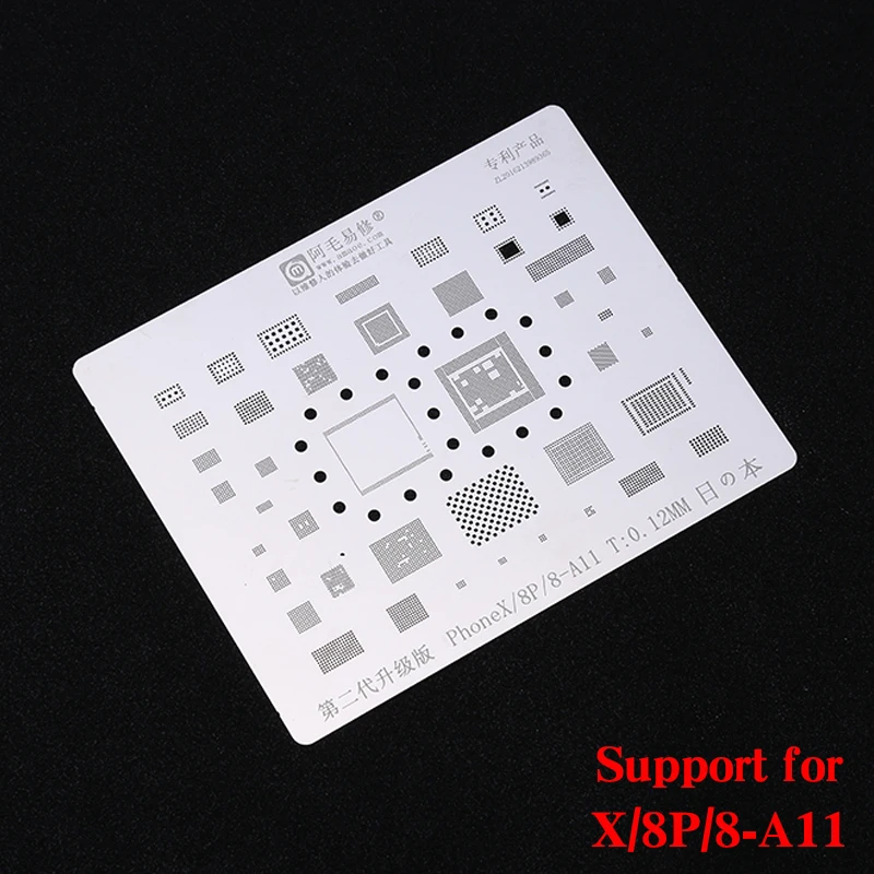 X 8P 8 A11