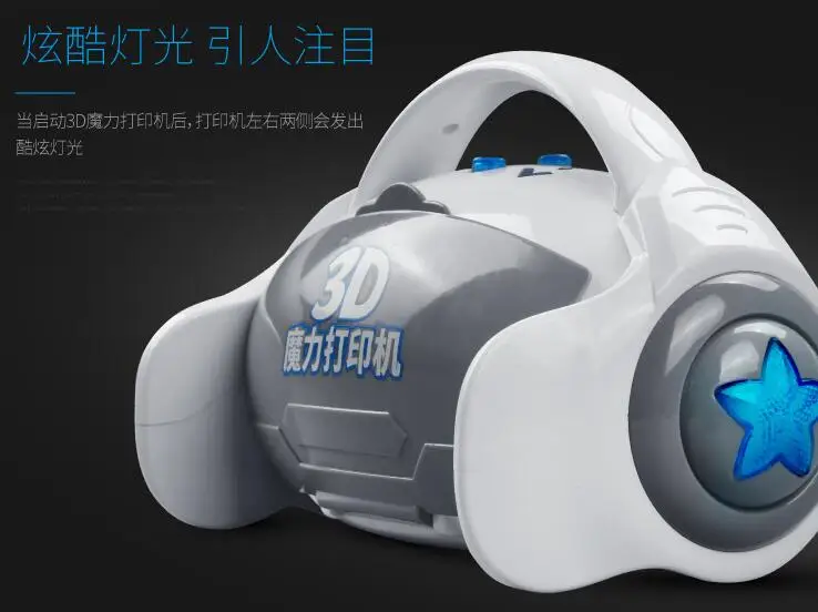 QQ20171103172730