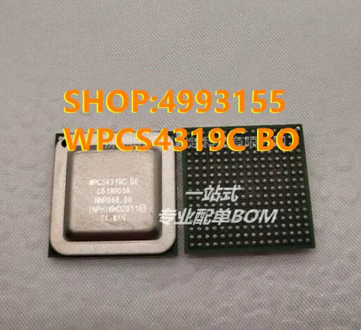И WPCS4319C BO