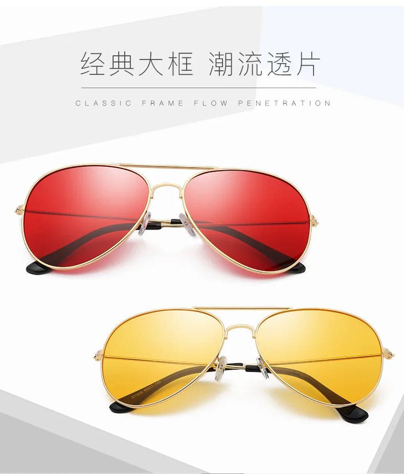 Nerzhul морские линзы градиентные женские солнцезащитные очки трендовые продукты мужские солнцезащитные очки Горячая Роскошные пилотные красные солнцезащитные очки