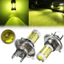 2 шт./лот 9003 H4 светодиодный фонарь Samsung2323 чип 80 Вт 3000 K желтый & 6000 K белый LED дальнего света для DRL Лампочки фару