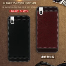 Чехол для huawei shotx ATH-UL11 ATH-UL16 5," мягкий черный силиконовый чехол для huawei Shot X