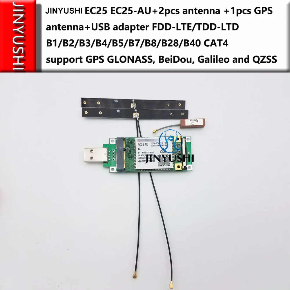 EC25 EC25-AU +2pcs 4G ntenna+1pcs GPS antenna+USB adapter include SIM slot support GLONASS BeiDou Galileo and QZSS | Компьютеры и офис