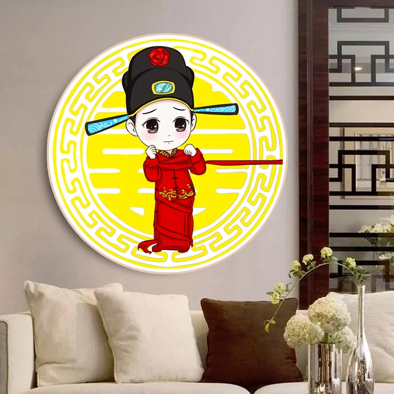 百年好合中式婚礼01