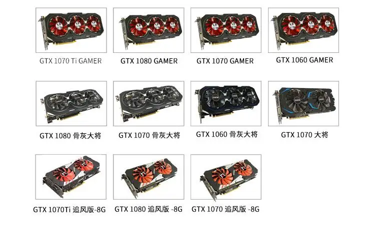 Курган GPU водоблок для GALAX GTX1080/1070/1060 геймер GAINWARD BS-GAG1080-PA