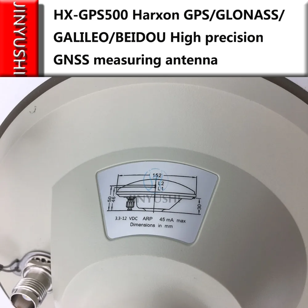 Gps 500 HX-gps 500 Harxon gps/ГЛОНАСС/GALILEO/BEIDOU CORS станция высокая точность GNSS измерительная Грибная антенна RTK приемник