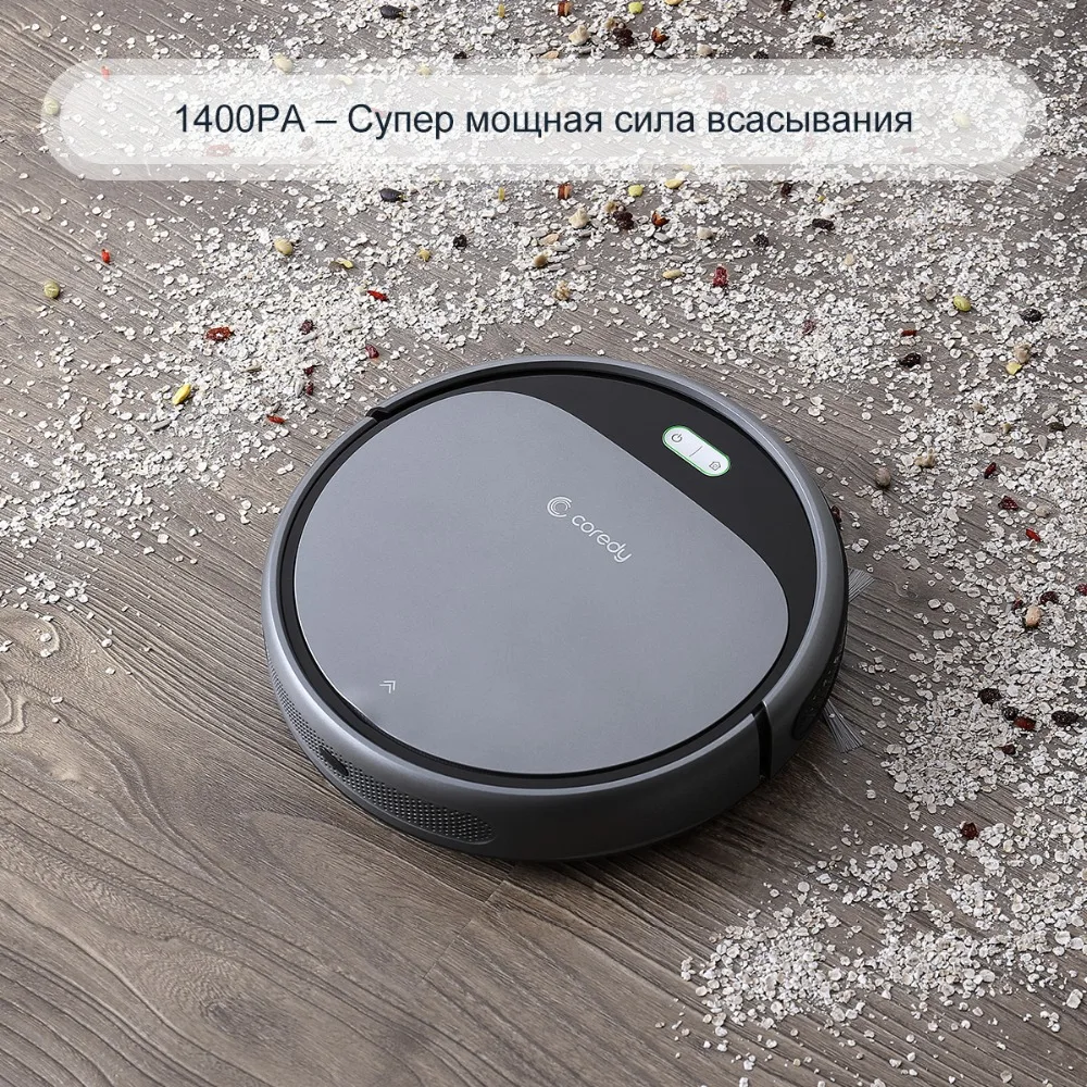 Coredy R300 1400PA Умный робот-пылесос для уборки пыли беспроводной для уборки полов ковров пылесос для дома из России робот мощный домашние пылесосы пылесос для дома беспроводной пылесос год