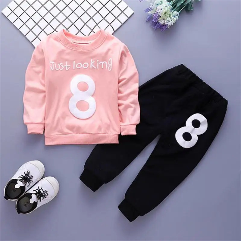 QQ20180809103758