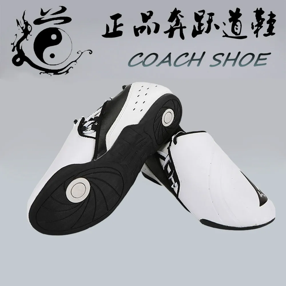 breathable soft rubber soles taekwondo shoes International Taekwondo