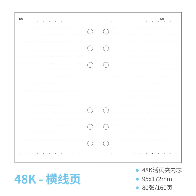 20 листов/упаковка блокнот бумаги A6 страниц планировщик наполнитель бумаги внутренняя страница еженедельно ежемесячно план персональный органайзер - Цвет: horizontal